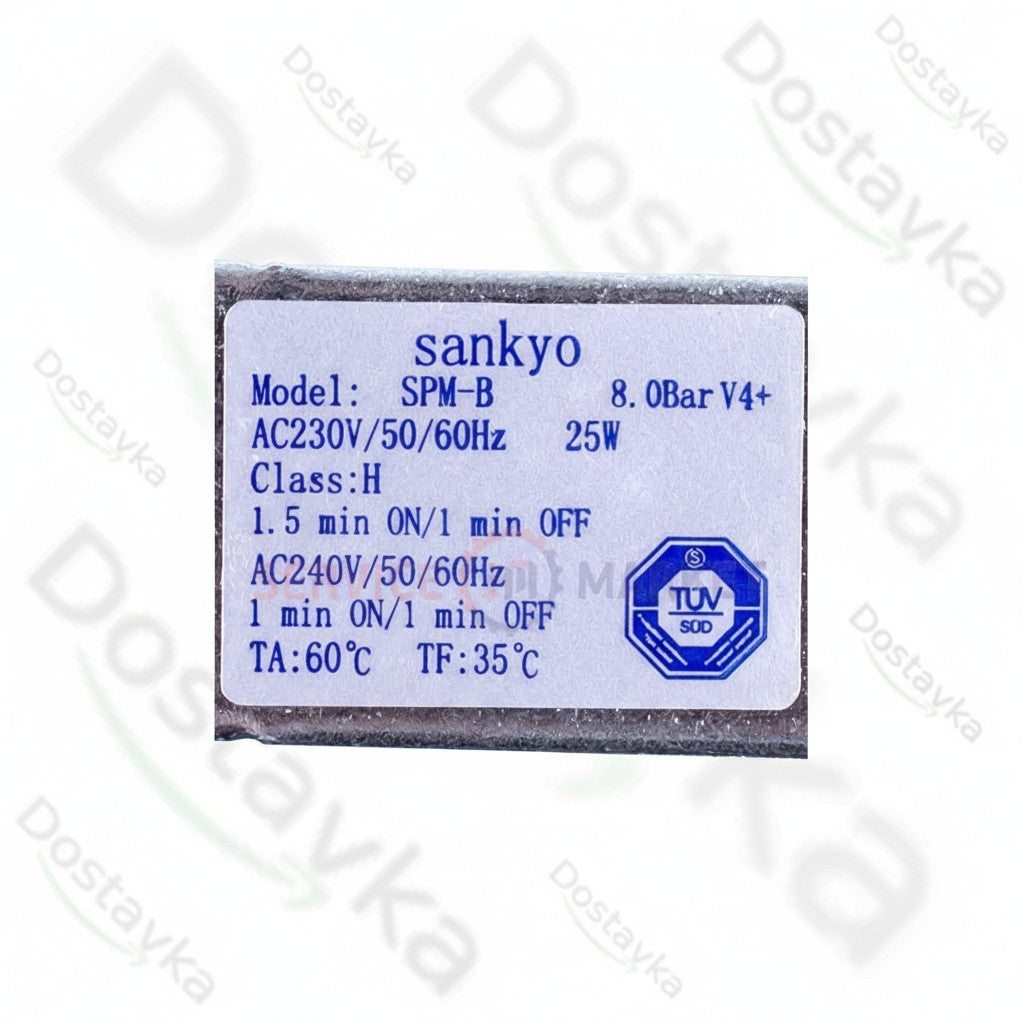 Помпа для парогенератора Tefal FS-9100026097 SPM-B