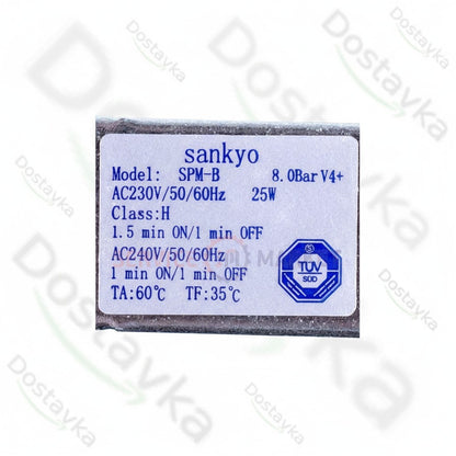 Помпа для парогенератора Tefal FS-9100026097 SPM-B