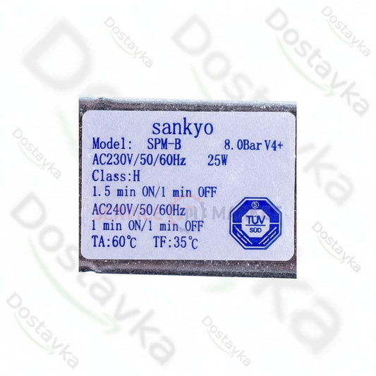 Помпа для парогенератора Tefal FS-9100026097 SPM-B