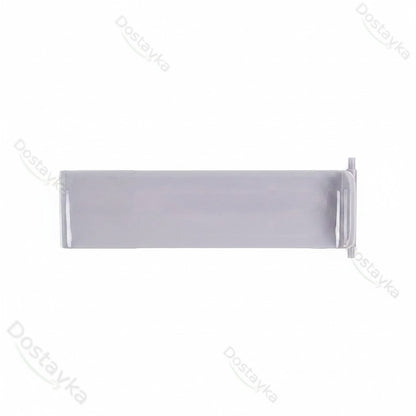 Защелка для соковыжималки Moulinex FS-9100035755 серая