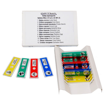 Set of preparations Optima Mix (12 pcs.) (S-001.2)