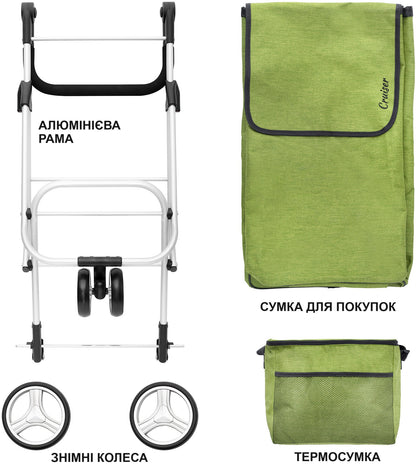 ShoppingCruiser 3 Wheels Green (650071)