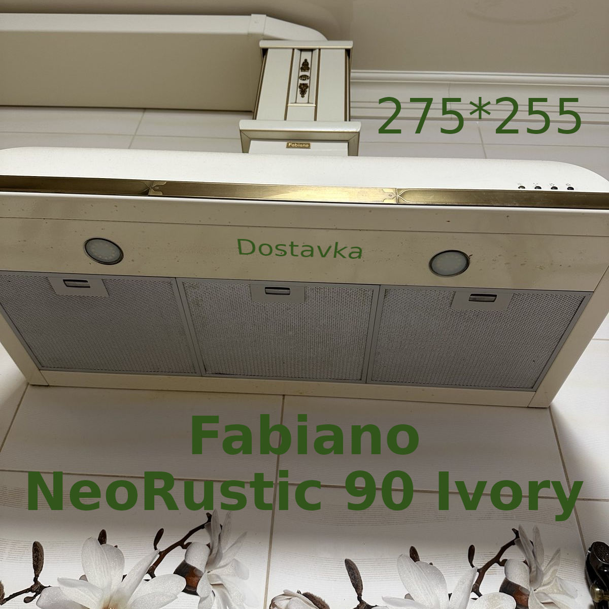 Fabiano NeoRustic 90 Ivory 275*255
