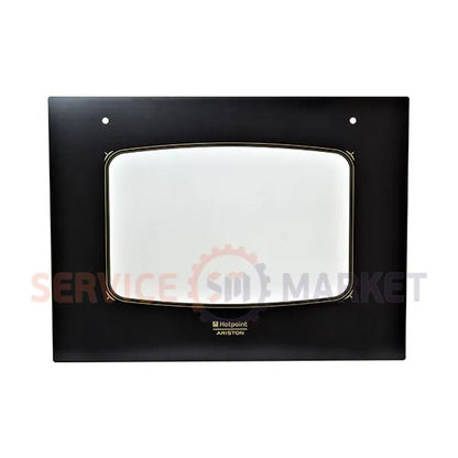 External door glass for oven 570x425mm Indesit