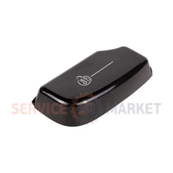 DeLonghi Coffee Maker Milk Container Lid