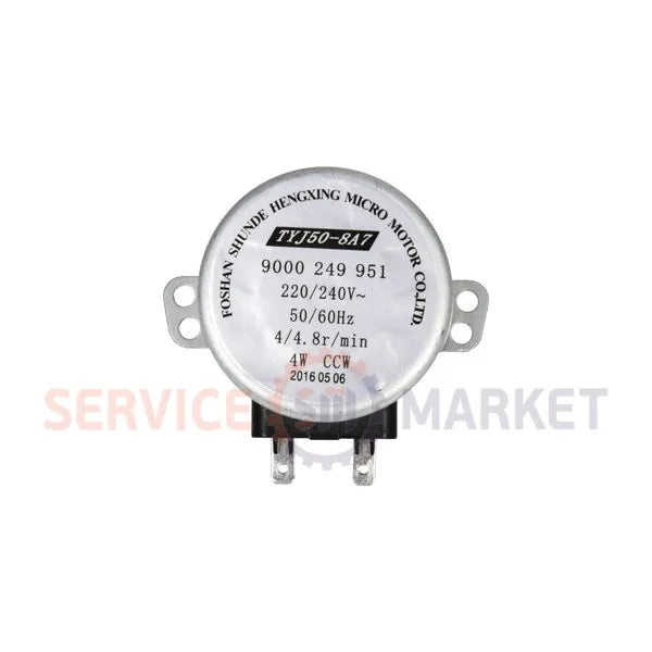 Water distributor motor for dishwasher TYJ50-8A7 4/4.8r/min 220V 4W H(rod)=17mm Bosch