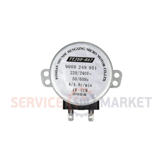 Water distributor motor for dishwasher TYJ50-8A7 4/4.8r/min 220V 4W H(rod)=17mm Bosch