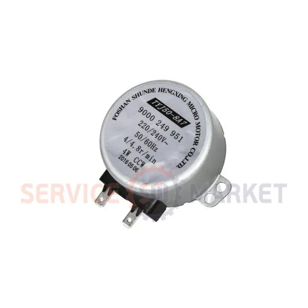 Water distributor motor for dishwasher TYJ50-8A7 4/4.8r/min 220V 4W H(rod)=17mm Bosch