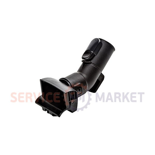 Samsung Vacuum Cleaner Brush Holder