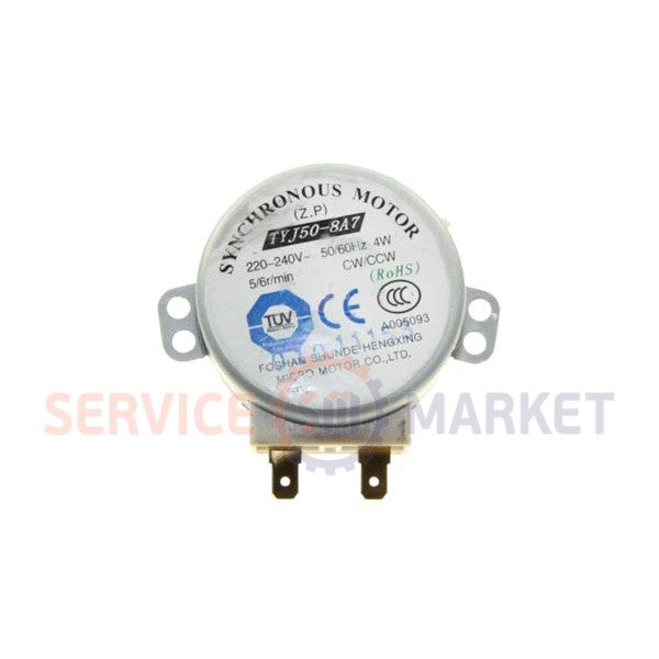 Microwave tray motor TYJ50-8A19 2.5/3r/min 240V 3W H(rod)=9mm
