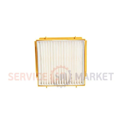 HEPA11 outlet filter for SC7200 Samsung vacuum cleaner