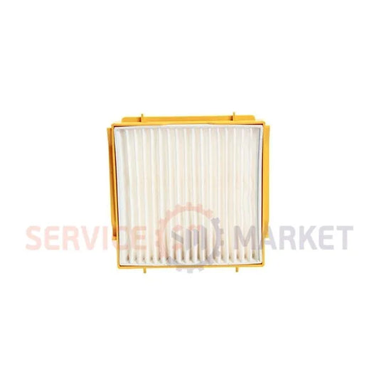 HEPA11 outlet filter for SC7200 Samsung vacuum cleaner