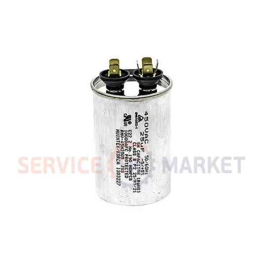 Air conditioner capacitor 25uF 450V CBB65 (4+4 terminals) (in metal) (d50 L75)
