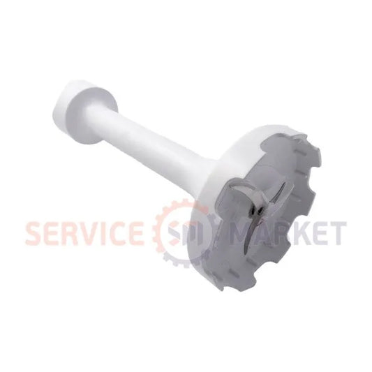 Blender foot (plastic barrel) Kenwood