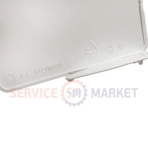 Front cover of the pump filter for the Zanussi washing machine