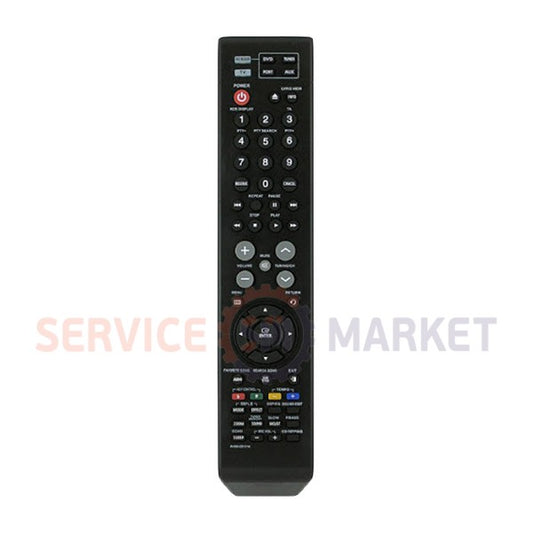 Remote control AH59-02131X for Samsung home theater
