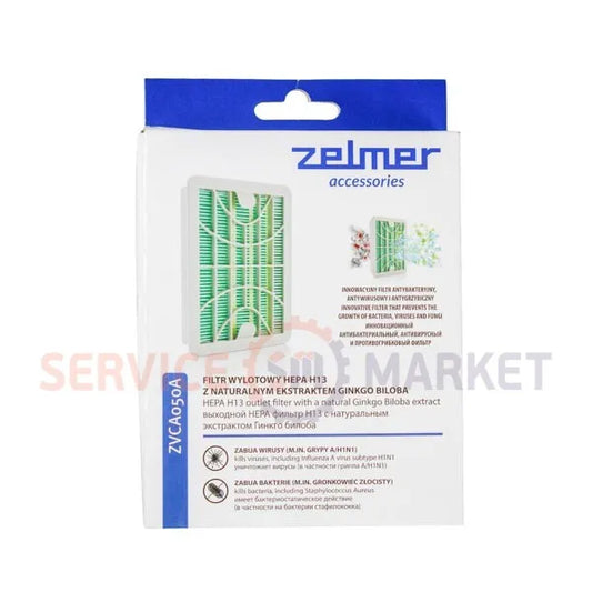 HEPA13 outlet filter for Zelmer vacuum cleaner