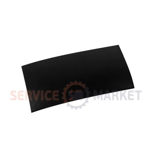 Saeco Coffee Machine Water Container Front Panel Black