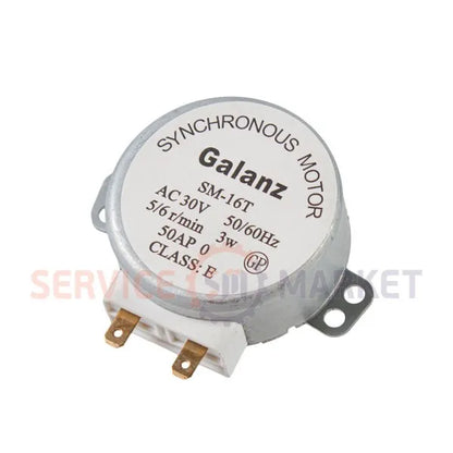 Zelmer, Gorenje microwave ovens motor SM-16T 3W 30-volt (14 mm shaft)