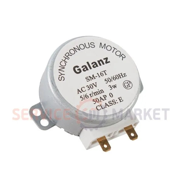 Zelmer, Gorenje microwave ovens motor SM-16T 3W 30-volt (14 mm shaft)