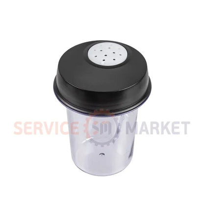 Mill flask with lid 405501 for Gorenje food processor
