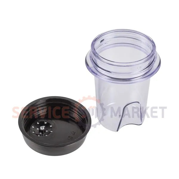 Mill flask with lid 405501 for Gorenje food processor