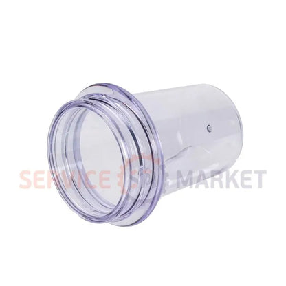 Mill flask with lid 405501 for Gorenje food processor