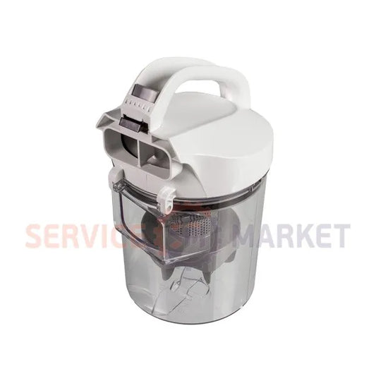 Dust container assembly for Rowenta vacuum cleaner white