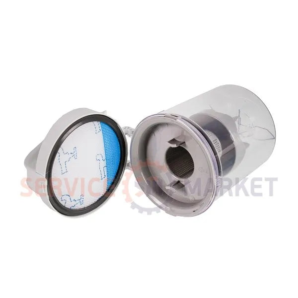 Dust container assembly for Rowenta vacuum cleaner white