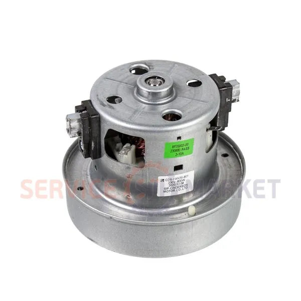 Rowenta Vacuum Motor (RS-2230000432, CDS-FAN20-801, 800W, 121/100mm)