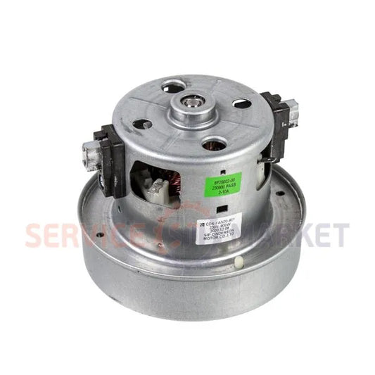 Rowenta Vacuum Motor (RS-2230000432, CDS-FAN20-801, 800W, 121/100mm)