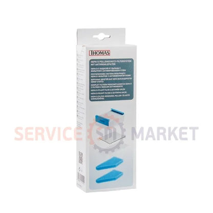 Набор фильтров 787276 (аквафильтр + моторный + выходной) для пылесосов серии Thomas
