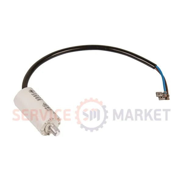 Capacitor 2.5uF 500V for cold. Electrolux