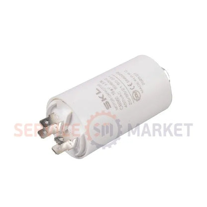 Washing machine/ compressor Starting capacitor 16uF (with mounting bolt)
