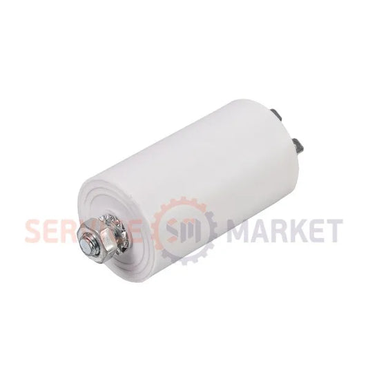 Washing machine/ compressor Starting capacitor 16uF (with mounting bolt)