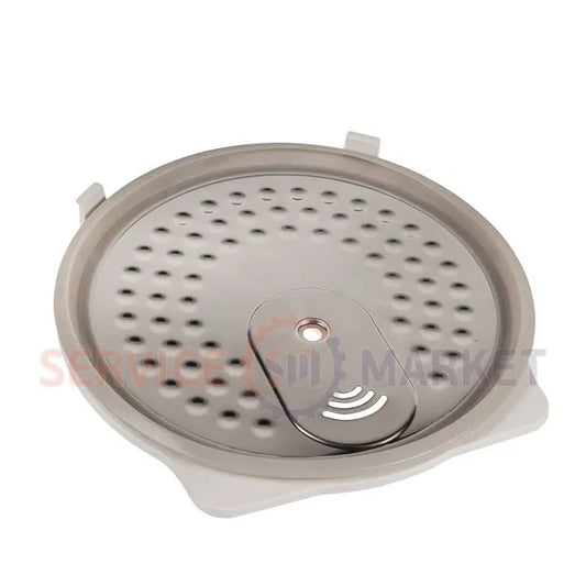 Tefal multicooker reflector cover SS-995219