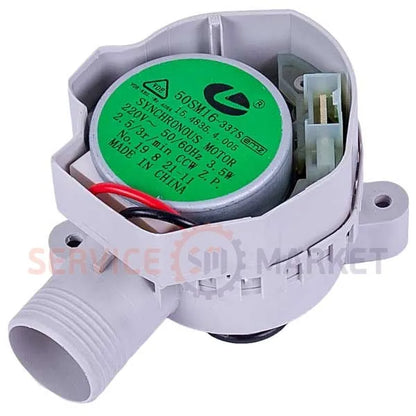 Aeg Electrolux Zanussi dishwasher flow control regulator 1113161010