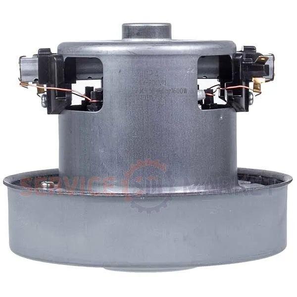 LG vacuum cleaner Motor D130/84mm H37/105mm 1600W LPA HWX-PD(N1)