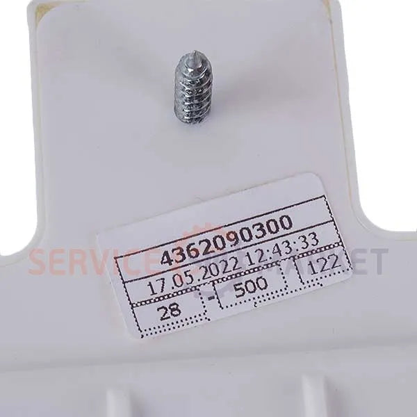 Beko 4362090300 Вентилятор холодильной камеры для холодильника