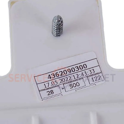 Beko 4362090300 Вентилятор холодильной камеры для холодильника
