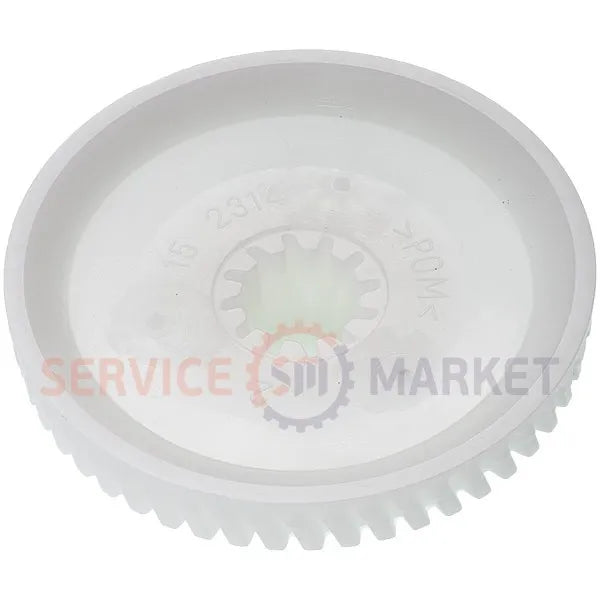 Bosch, Siemens Meat grinder gear assembly 00152314 622182 00177498 d68 t50