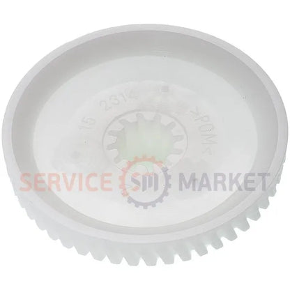 Bosch, Siemens Meat grinder gear assembly 00152314 622182 00177498 d68 t50