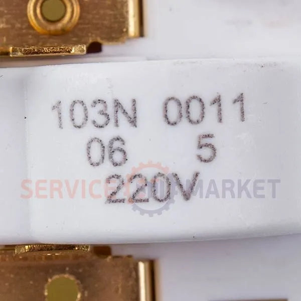 Refrigerator Starting Relay Danfoss 103N0011