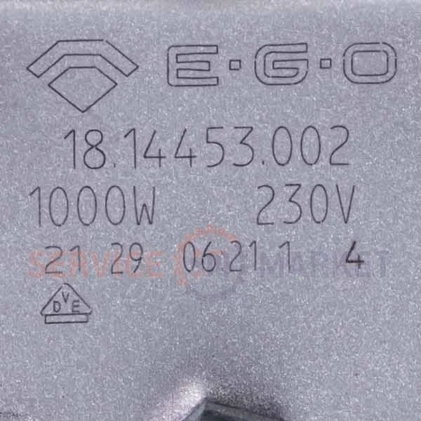 Indesit C00099673 EGO Конфорка для электроплиты Indesit диаметр 145мм 1000Вт