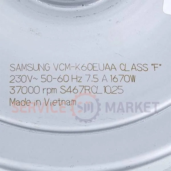 Samsung DJ31-00120F VCM-K60EUAA D84/122 H43/110 1670 W Vacuum Cleaner Motor