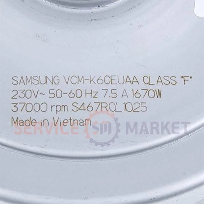 Samsung DJ31-00120F VCM-K60EUAA D84/122 H43/110 1670 W Vacuum Cleaner Motor