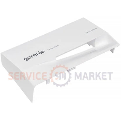 Dispenser handle for Gorenje washing machine