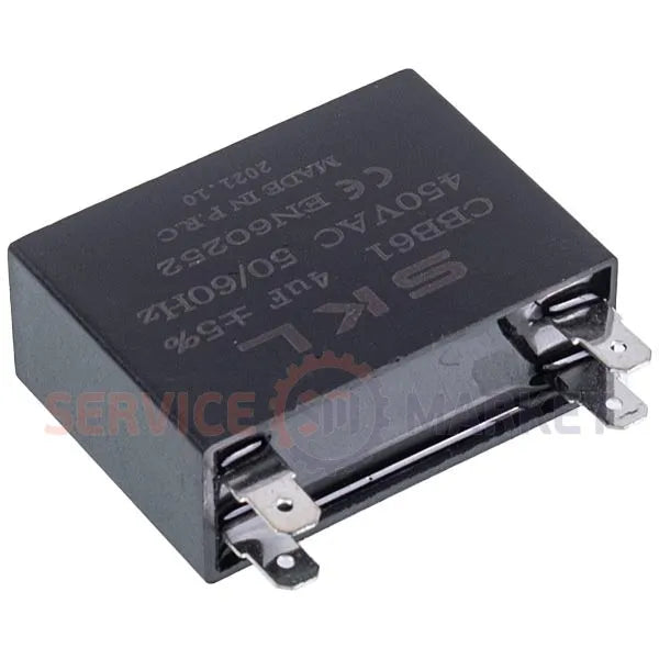 Universal Capacitor (CBB6-1, 4uF, 18x46x31, Wires, Terminals)