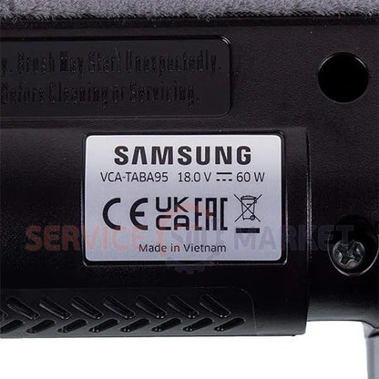 Акумуляторний пилосос Samsung Турбощітка DJ97-03150A