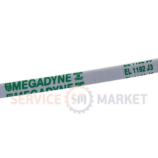 Ремень для стиральной машины C00063428 Megadyne 1192J3 EL белый